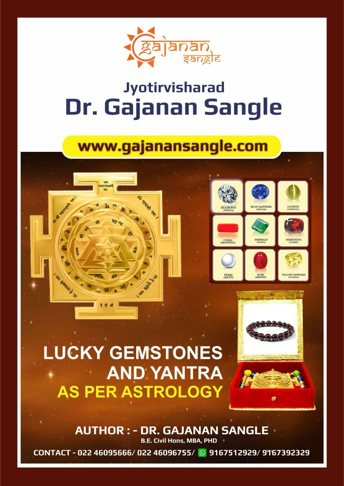 Lucky Gemstones and Yantra as per Astrology